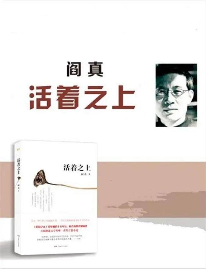 每日好书推荐 | 833 - 知乎