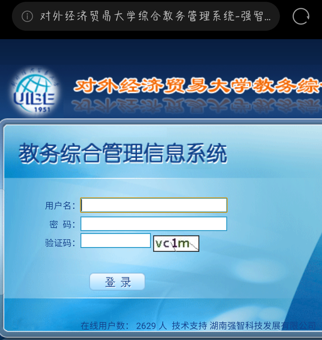 慕课忘刷了算挂科吗知乎(慕课忘刷了算挂科吗知乎能看到吗)