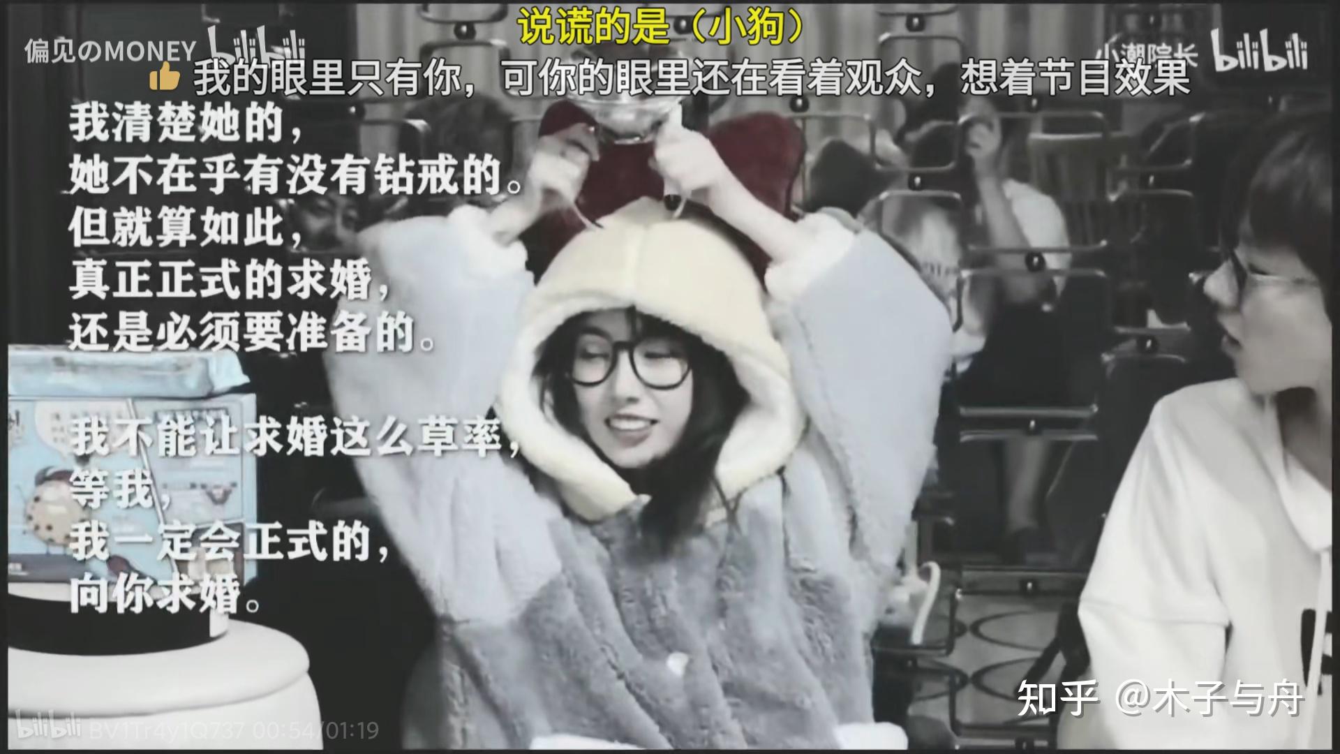 如何看待b站up主十二礼?