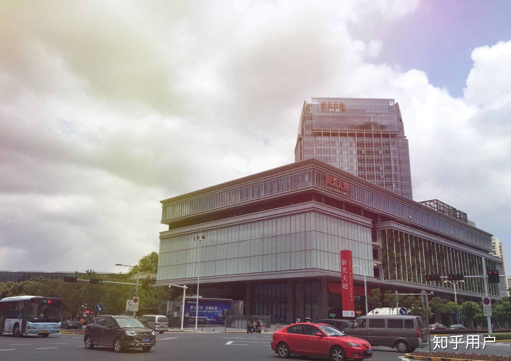 客观来讲，苏州这座城市如何？ - 知乎