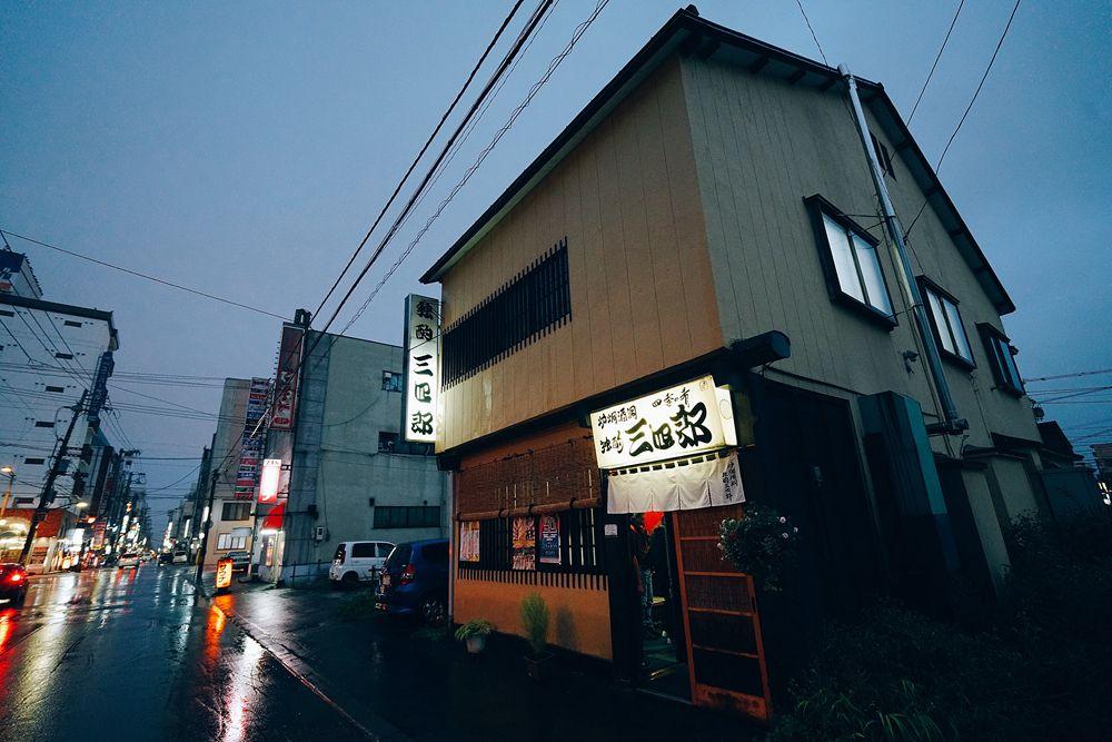 这些年我走过的日本100城no31旭川