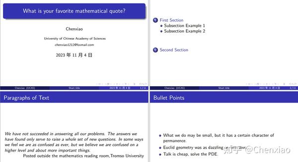 beamer-latex-ppt