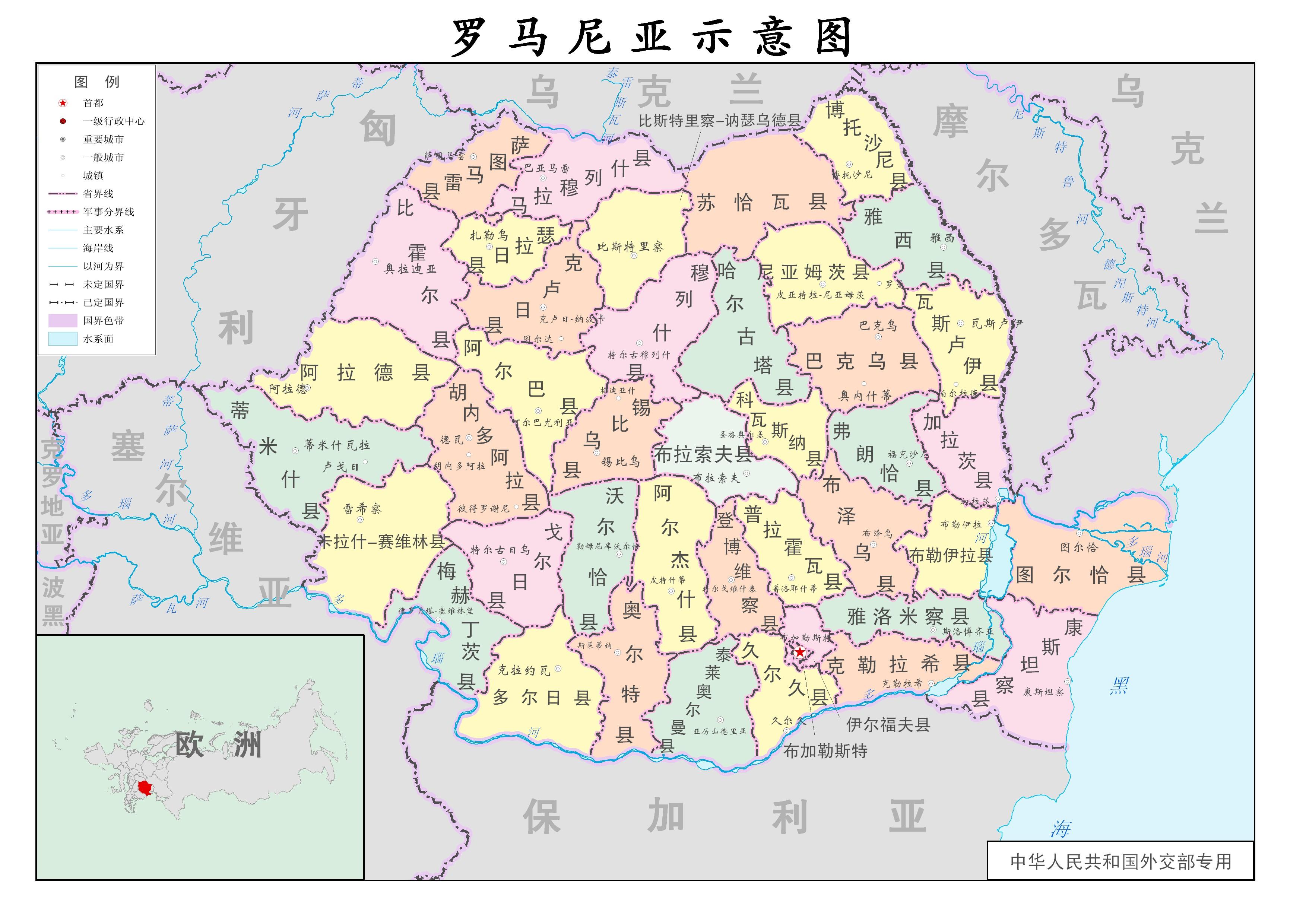 世界各国的行政地图无水印分享