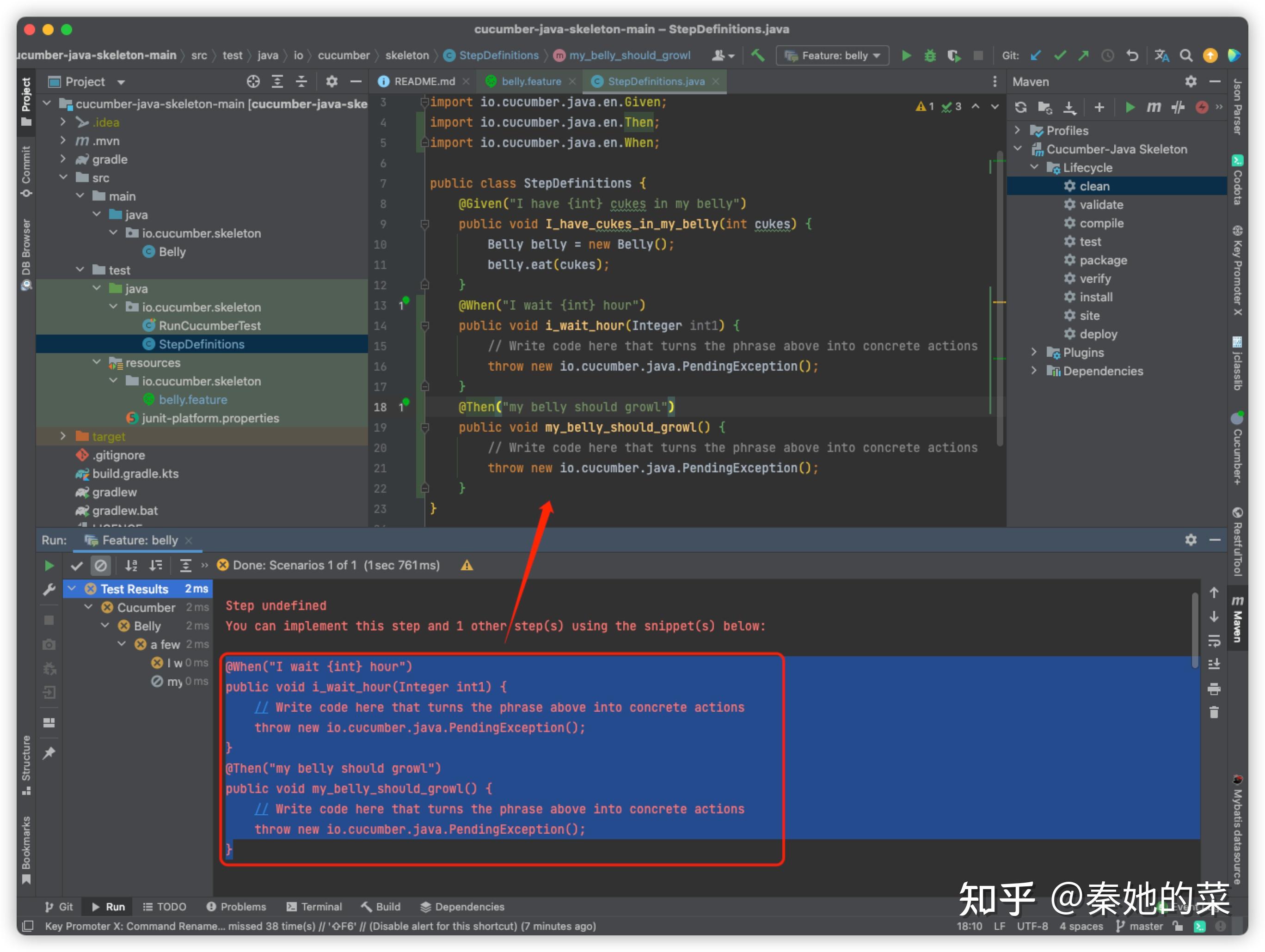 【保姆级】SpringBoot整合Cucumber >>> part1 知乎