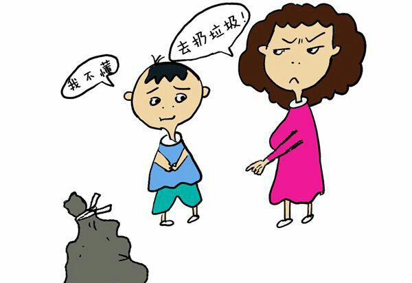 如何教孩子更好的听指令 - 知乎