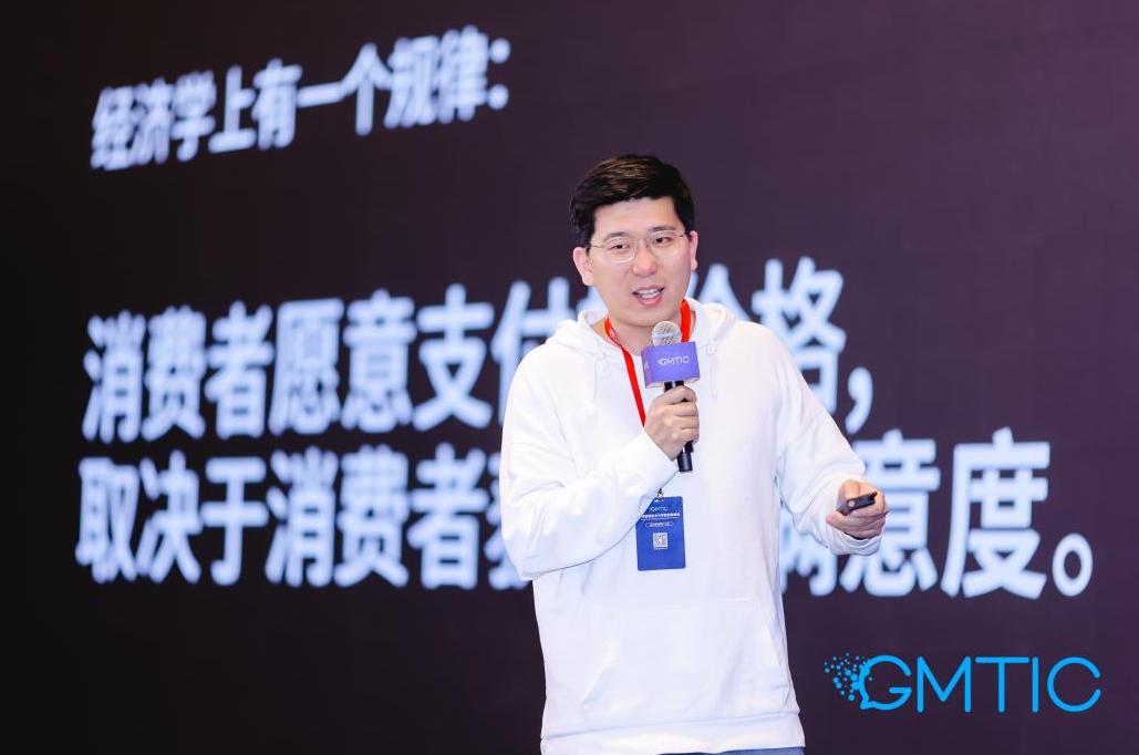 徐虎雄,全球合伙人,罗兰贝格