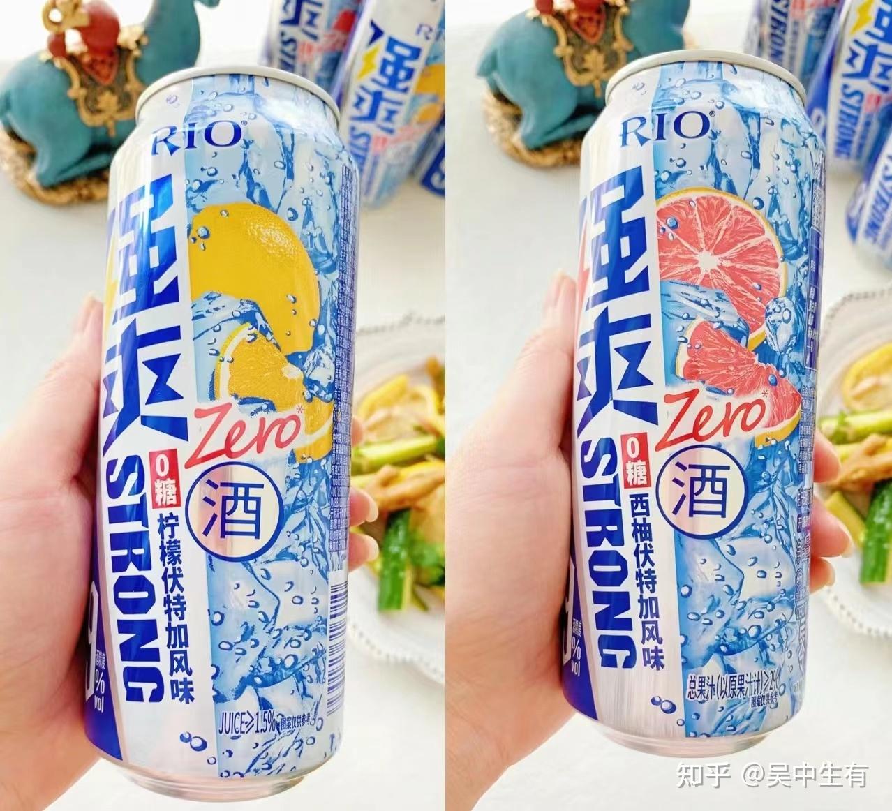 【入门必看】想尝试鸡尾酒,有什么好的入门推荐?火爆全网的RIO鸡尾酒全家桶测评!RIO到底值不值得买? - 知乎