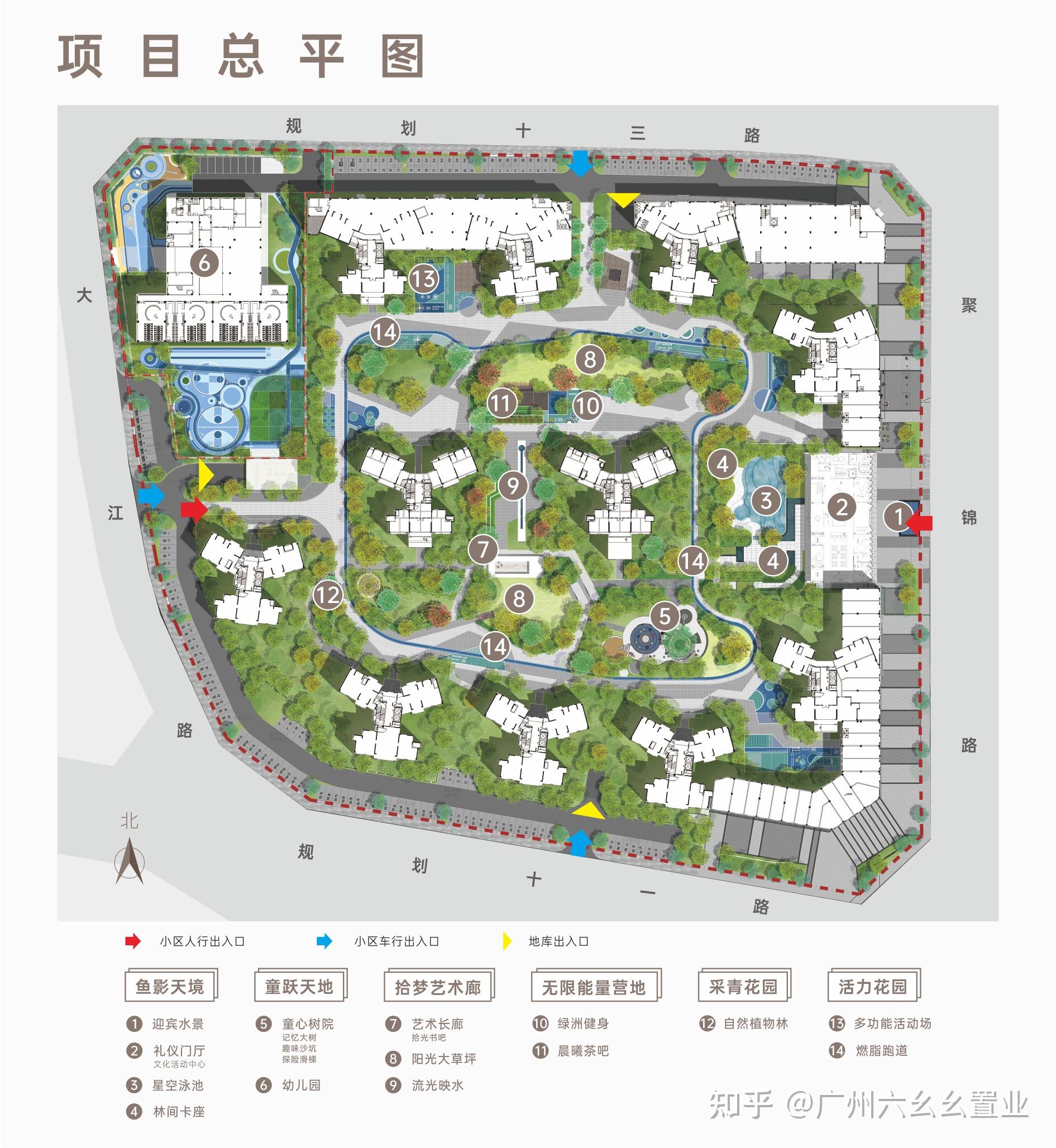 绿地·榕华里,金辉·辉逸云庭,德信禹洲·曦悦,世茂弘阳·绿岛湖公馆