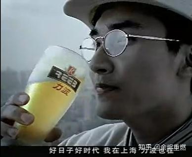 上海滩啤酒工业的头把交椅 - 知乎