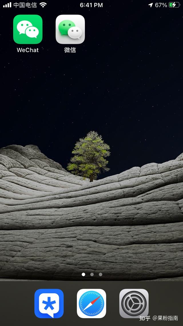 教你完美自定义 iOS 14 app 图标 - 知乎