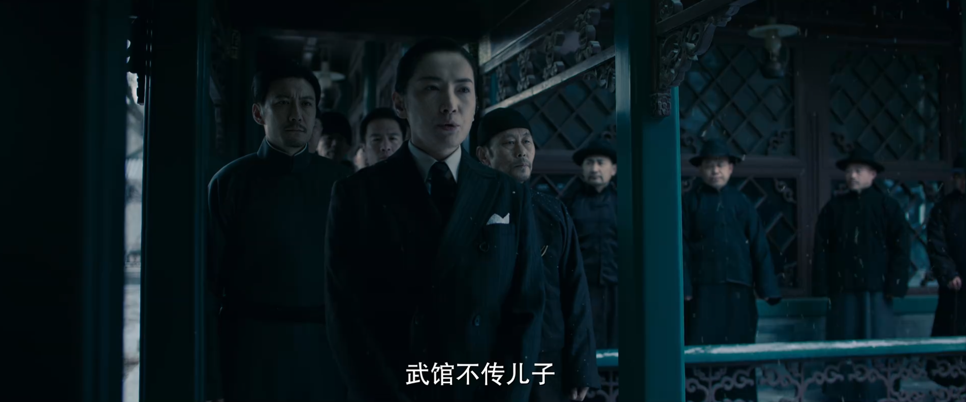如何评价向佐、郭碧婷主演的武侠电影《门前宝地》? - 知乎