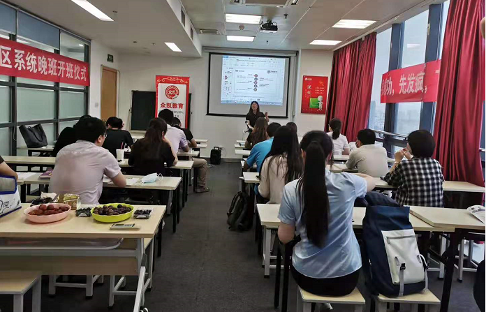 mba培训中心有哪些