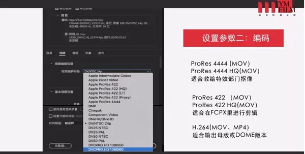 视频保存格式微信小程序下载_微信保存小视频格式_微信小视频的格式