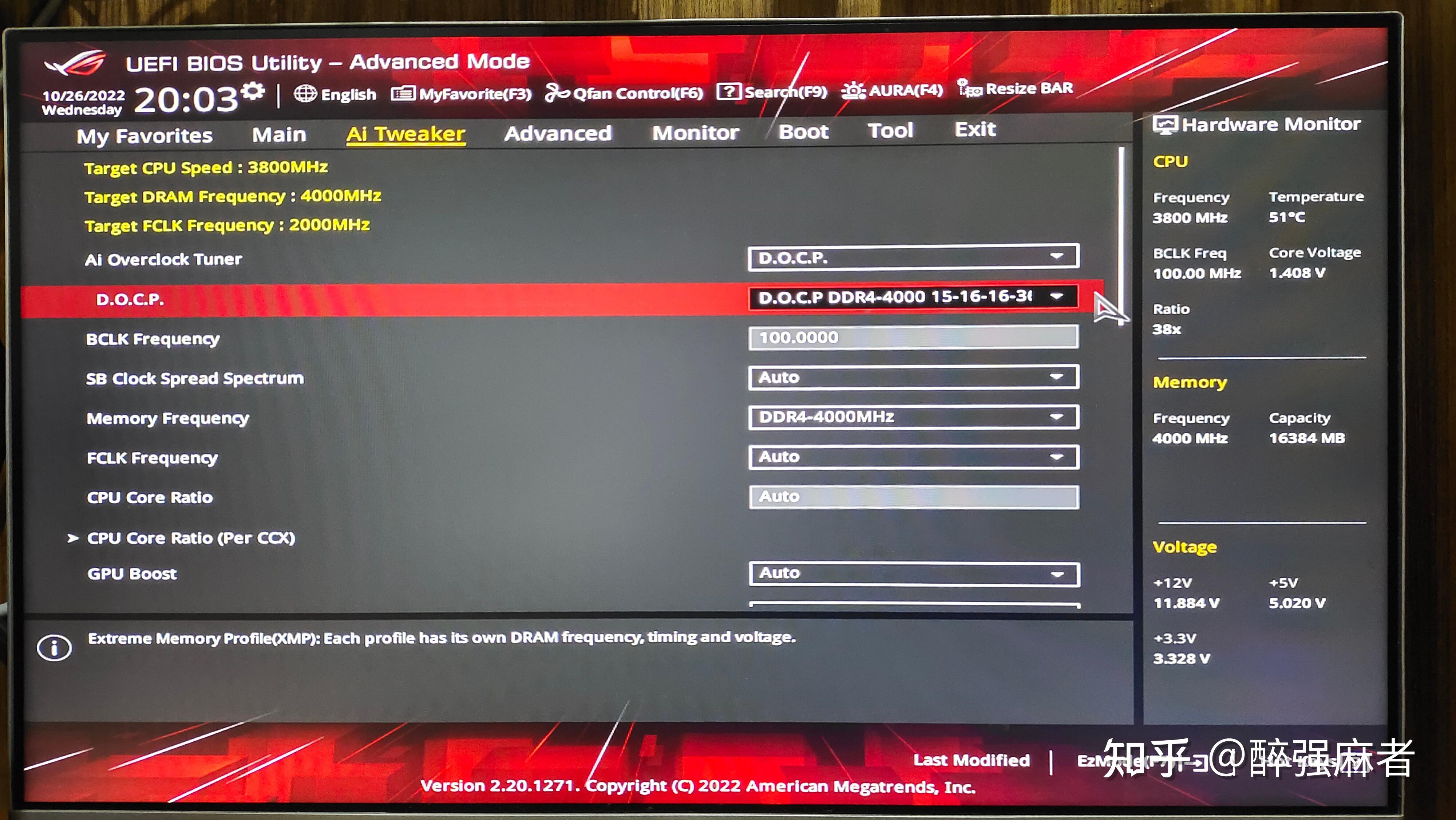 11 Vesta4000c15 DDR4 11-vesta4000c15-ddr4