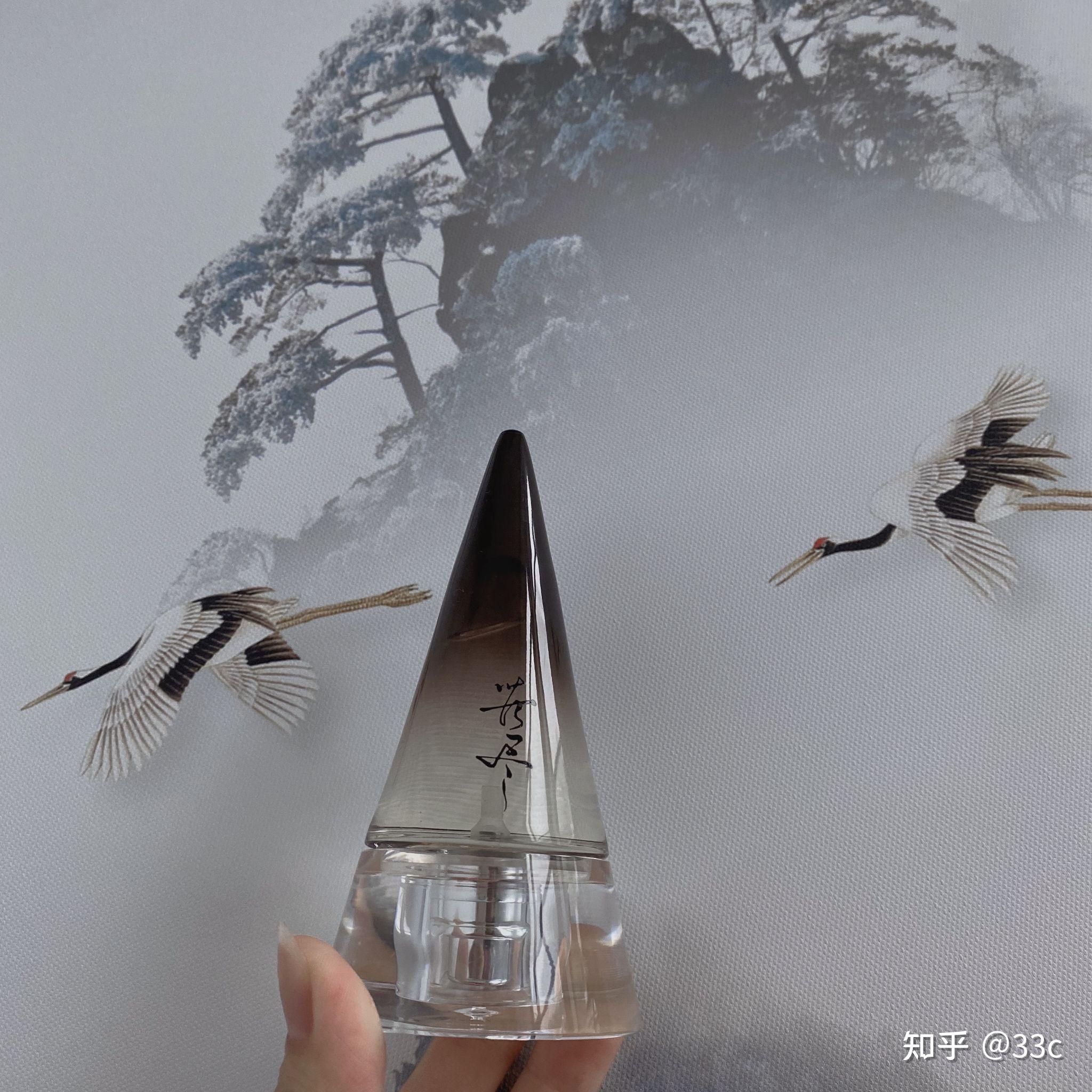 最近很火的文案官宣 v2-d148cbf34042be7834d6ce4c28403888_r.jpg