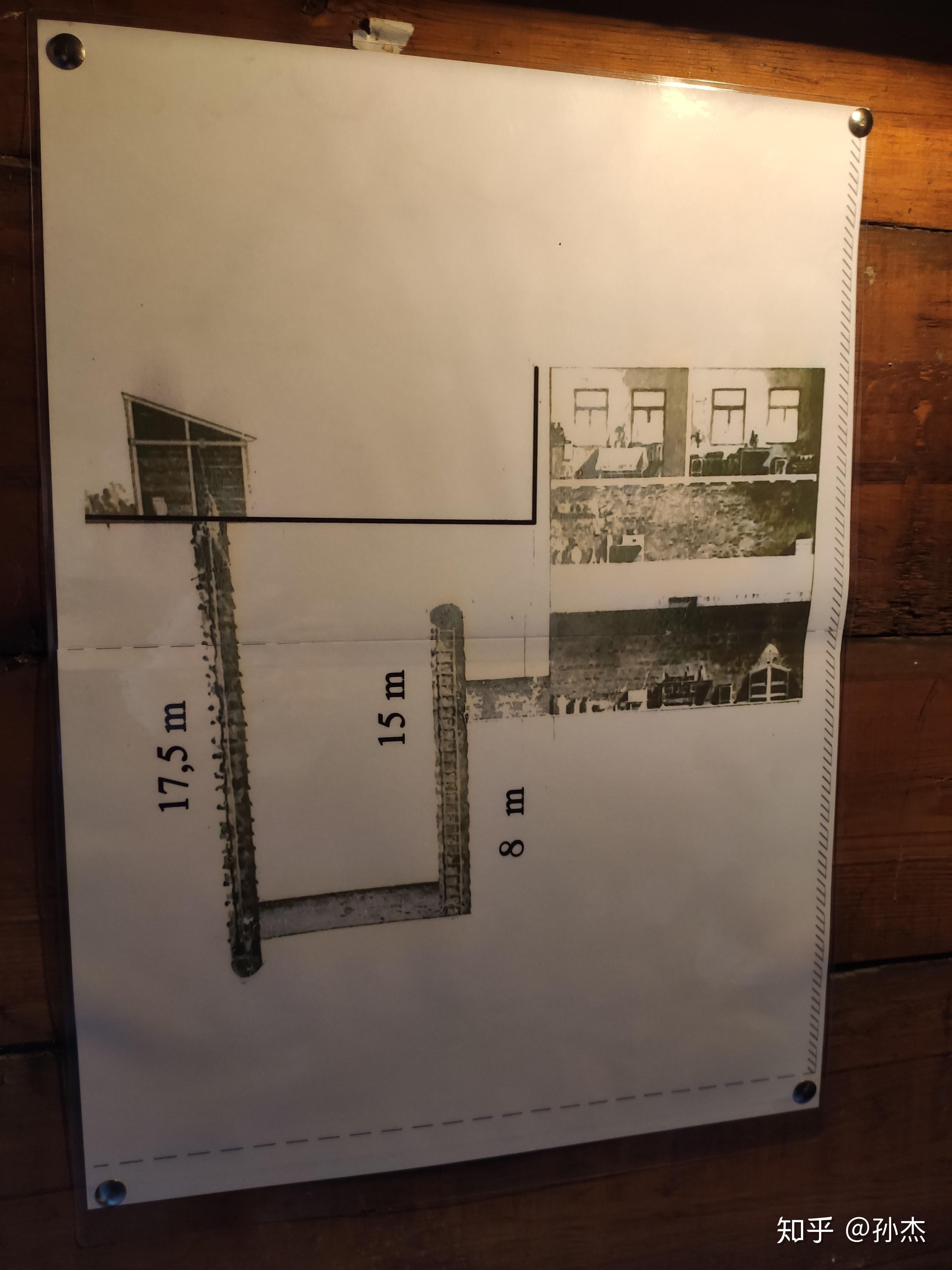 井中留着那些凹凸不平的坑坑,这里就是《第比利斯地下印刷所》文中
