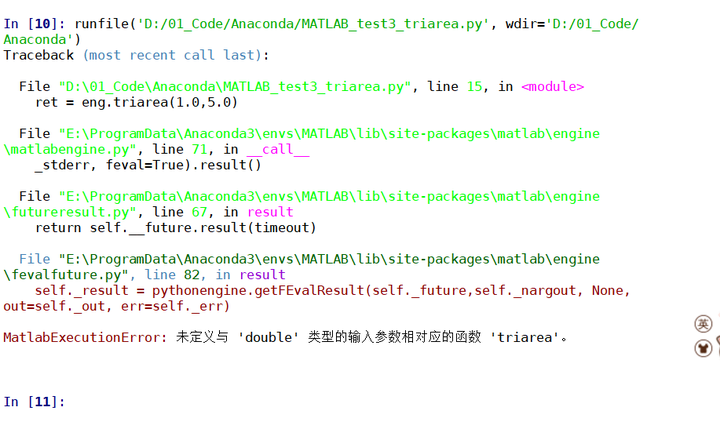 Python调用matlab函数或m脚本文件 知乎