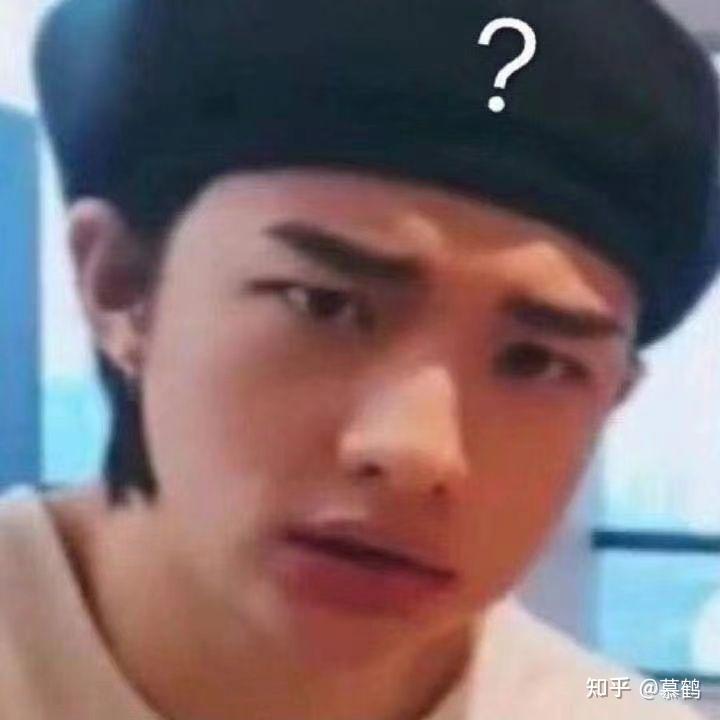 请问有straykids表情包吗