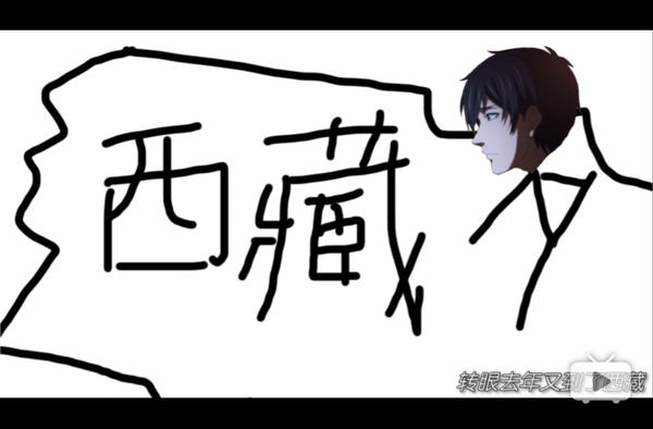 希望唐人再接再厉,努力黑屁,以低俗空耳大手子和工口动画大手子的身份