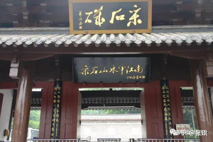 朱文杰李白的长安