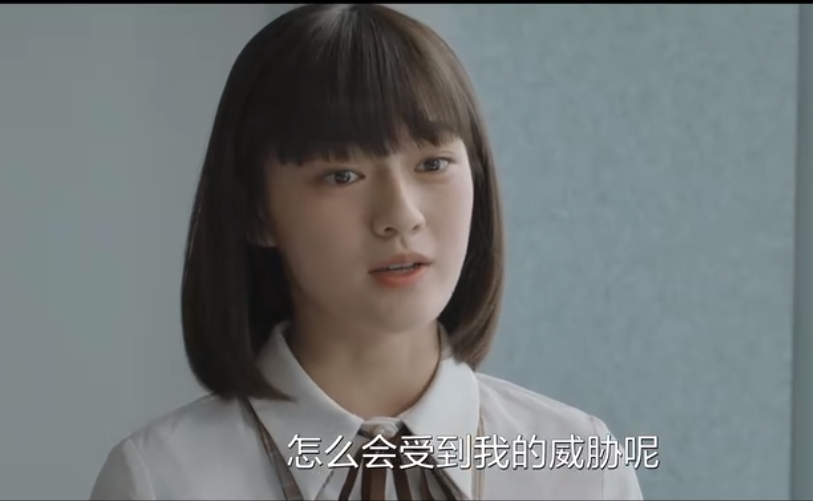 剧中邱东娜如果进门的时候,有敲门的习惯,其实是可以避