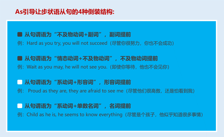 真的與真地的區別是什麼呢？ - LLLLPP 的回答- 知乎