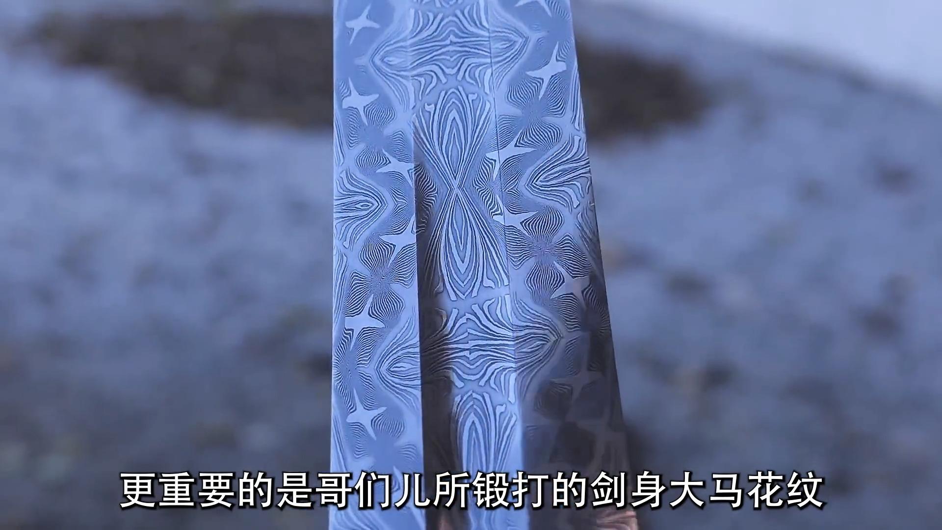 如何评价美国锻刀真人秀节目《Forged in Fire》(锻刀大赛)? - 知乎