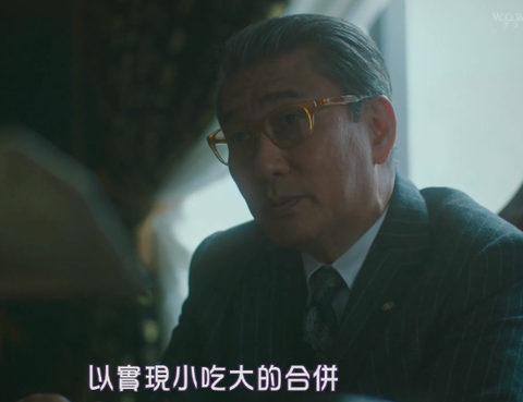 华丽一族 日剧 知乎