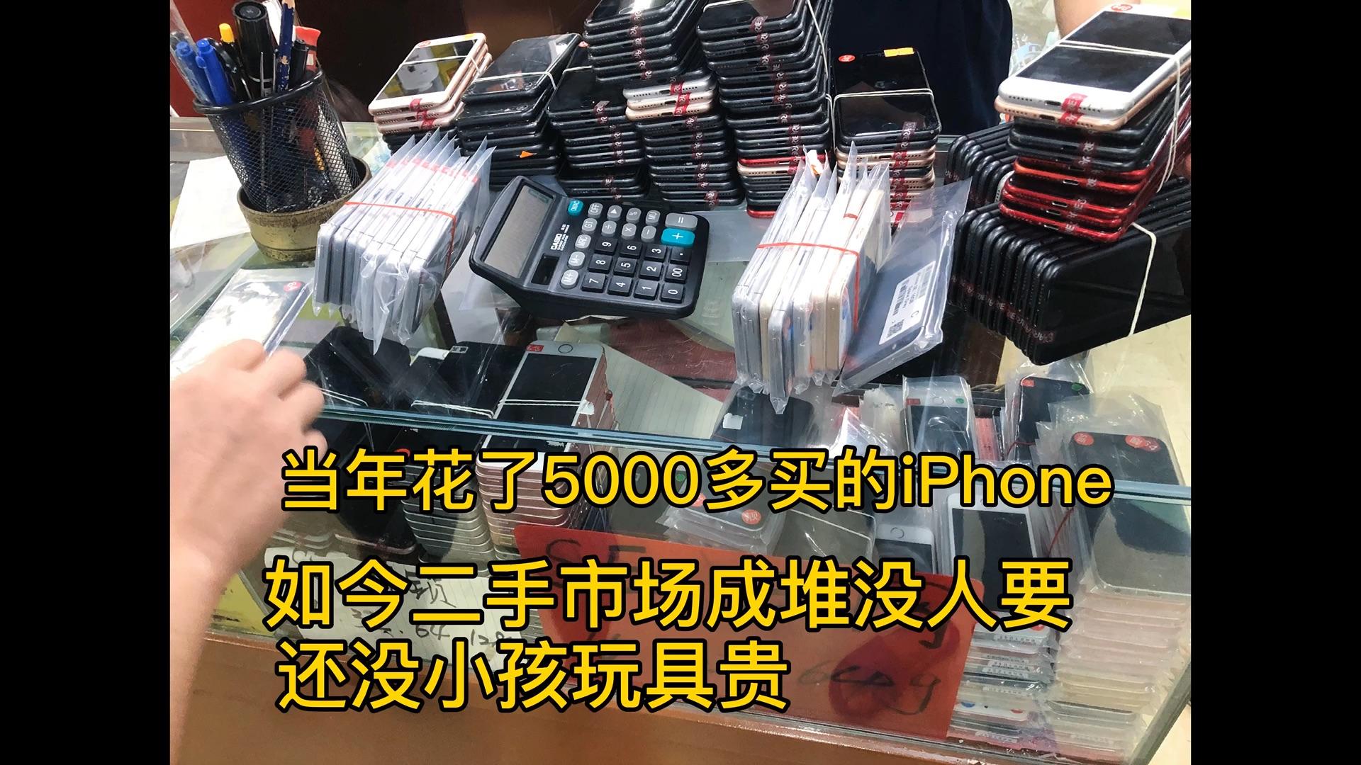 华为mate40供不应求档口老板痛哭mate30pro亏本出既然还没人要