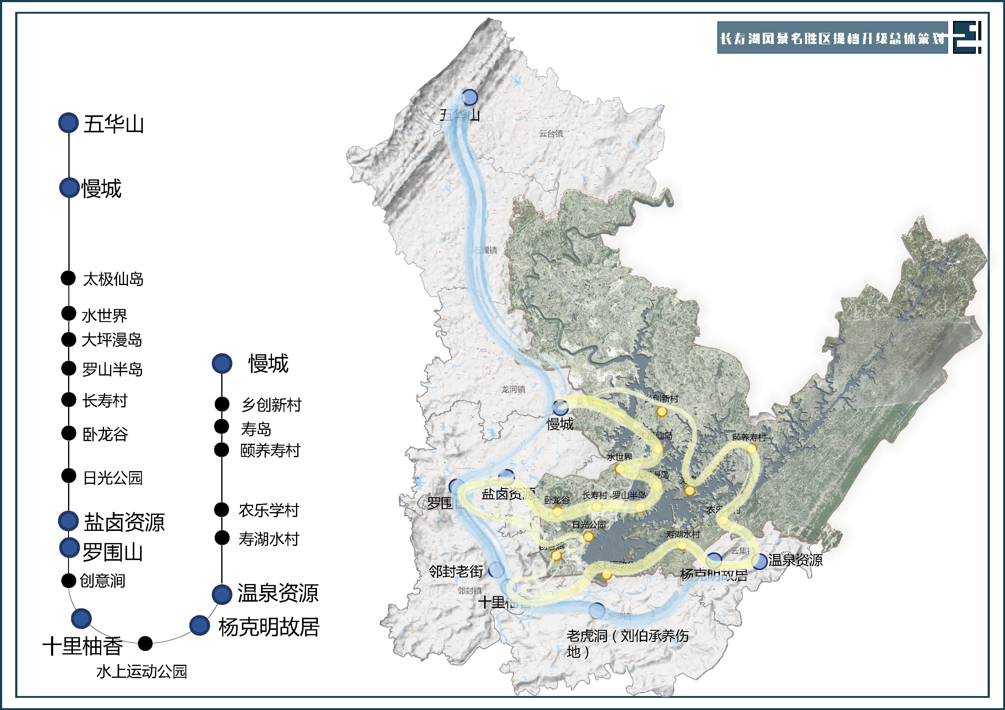 长寿湖游览路线图图片