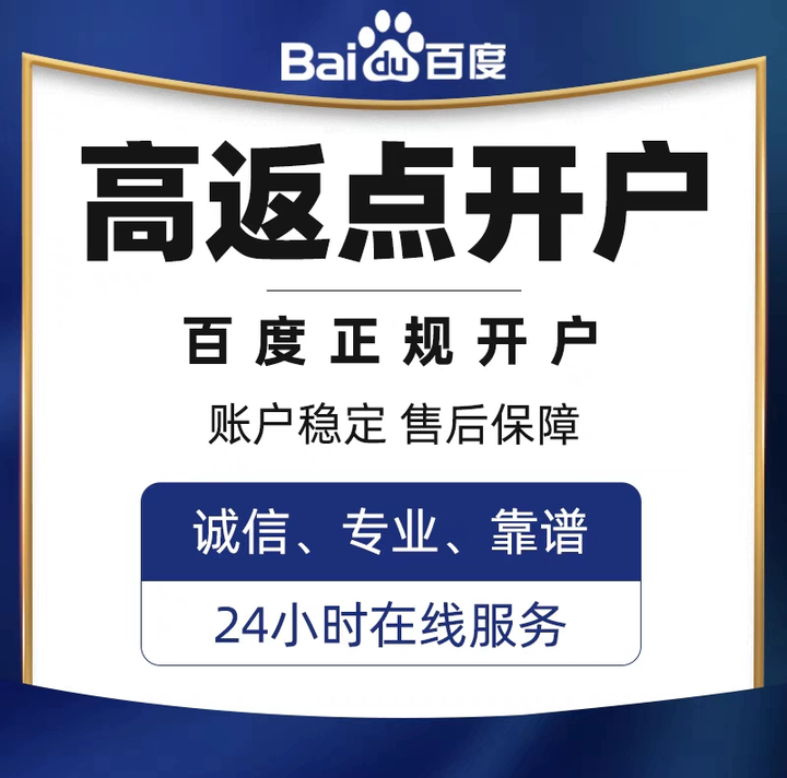 企业网页制作：构建数字化窗口