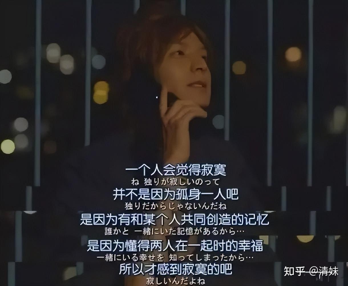 内心丰盈者,独行也出众 - 知乎