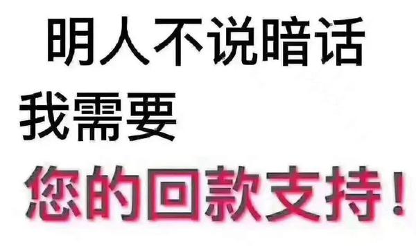 多家轮胎经销商破产最大的教训回款比销售更重要