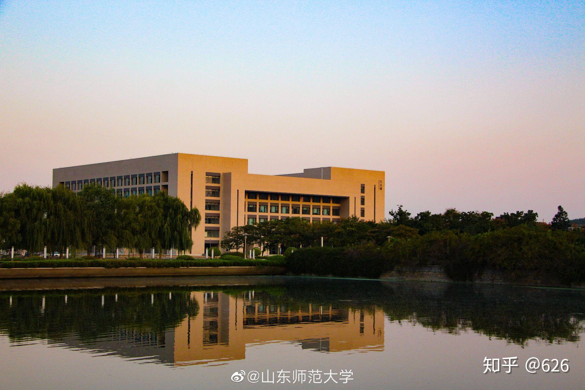 山东师范大学周边有什么好吃的或者好玩的地方