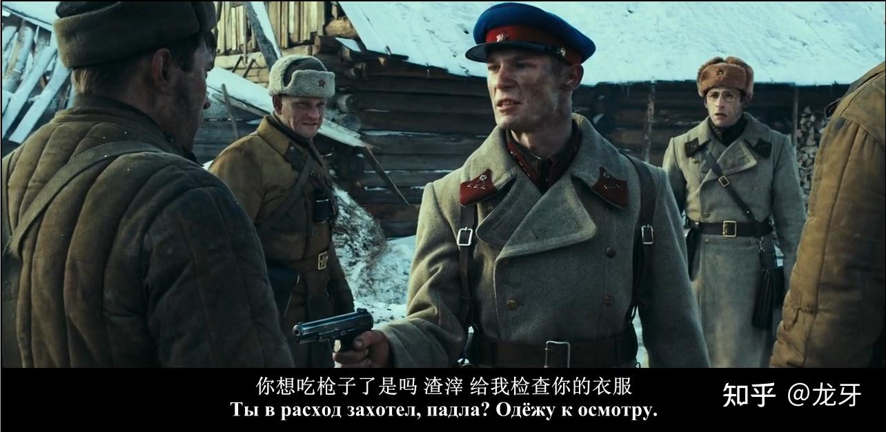 如何评价俄罗斯电影勒热夫战役
