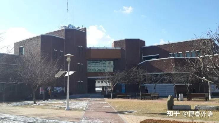 韩国西原大学怎么样