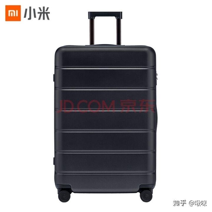26寸行李箱到底有多大? - 知乎