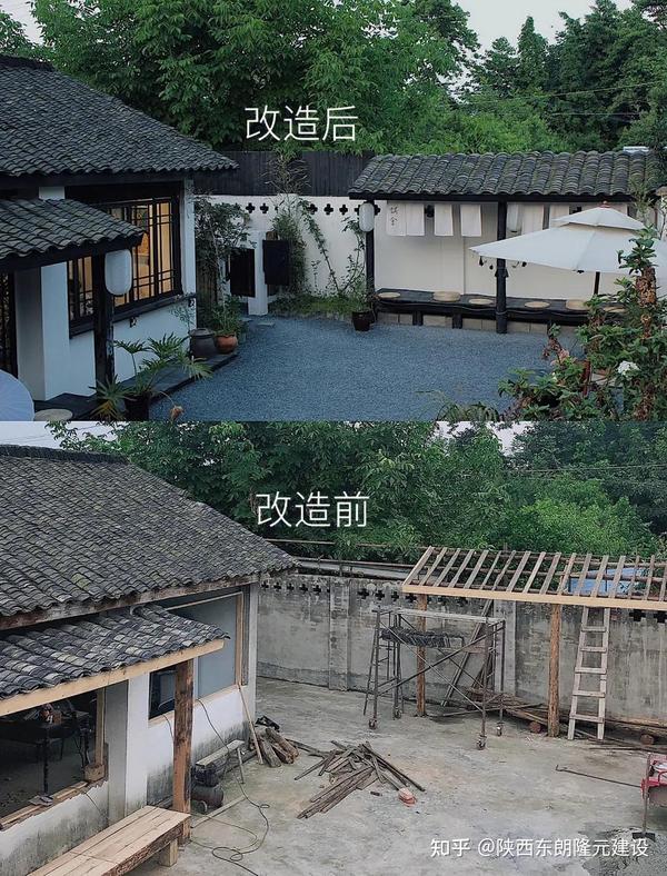 农村旧房改造流程及注意事项 - 知乎