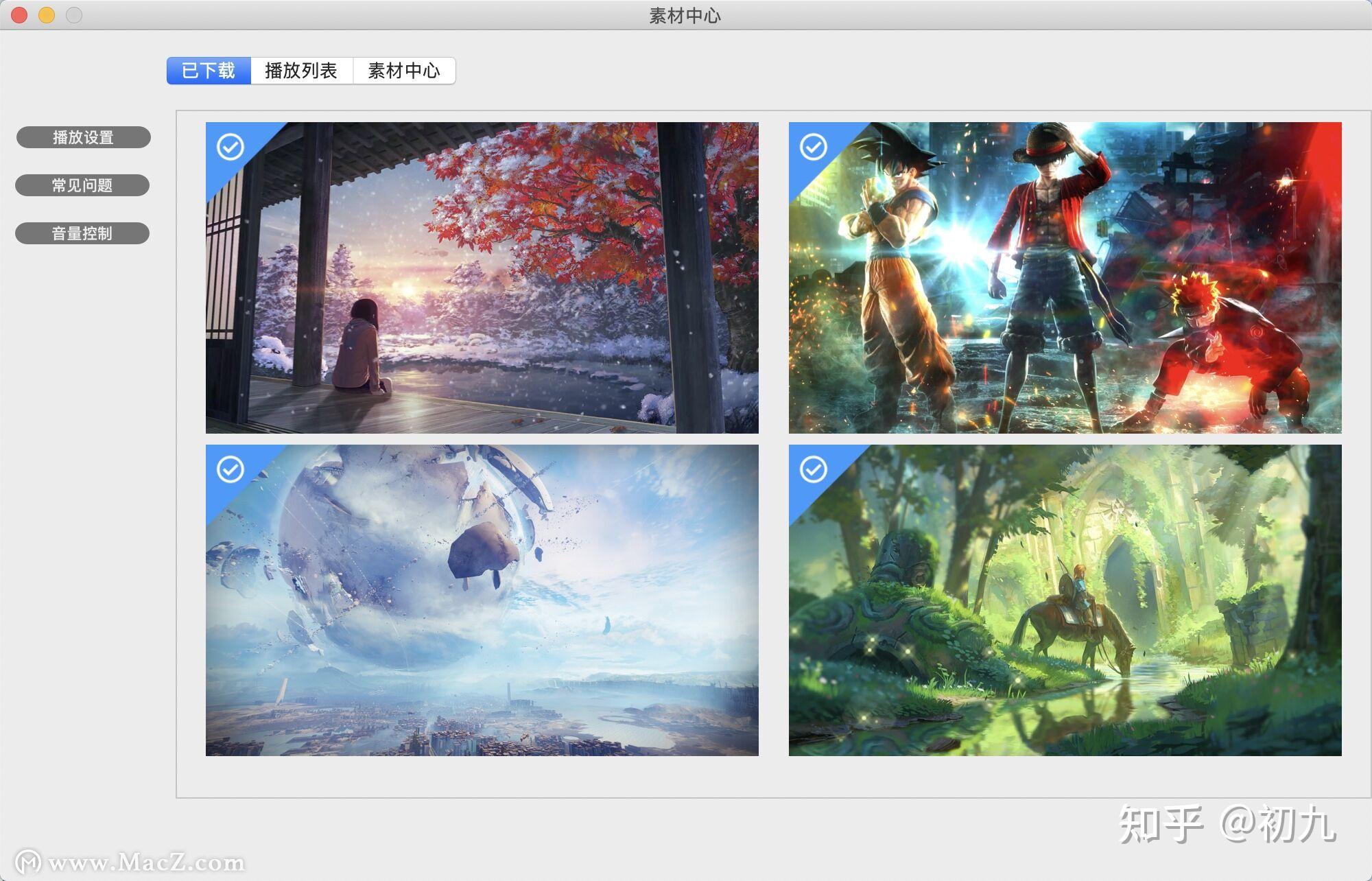 Dynamic Wallpaper for Mac精美的动态壁纸 - 知乎