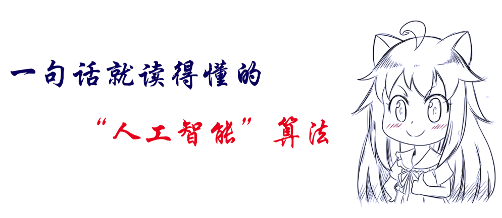 v2-d16ec1714b7b915536f9252ddc63c6fe_1440w.jpg?source=172ae18b