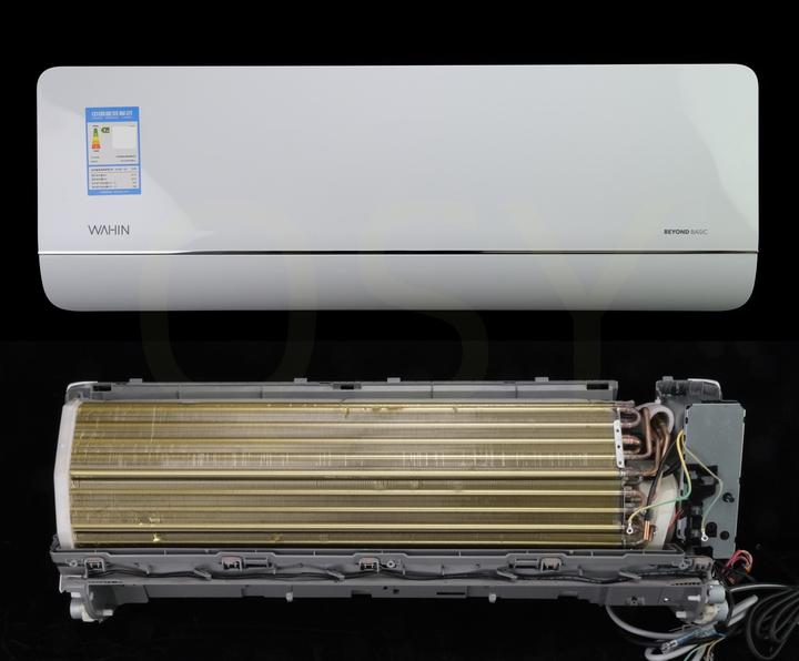 拆空调226丨华凌n8hl1 1.5匹新一级 内机和旋耀同配置