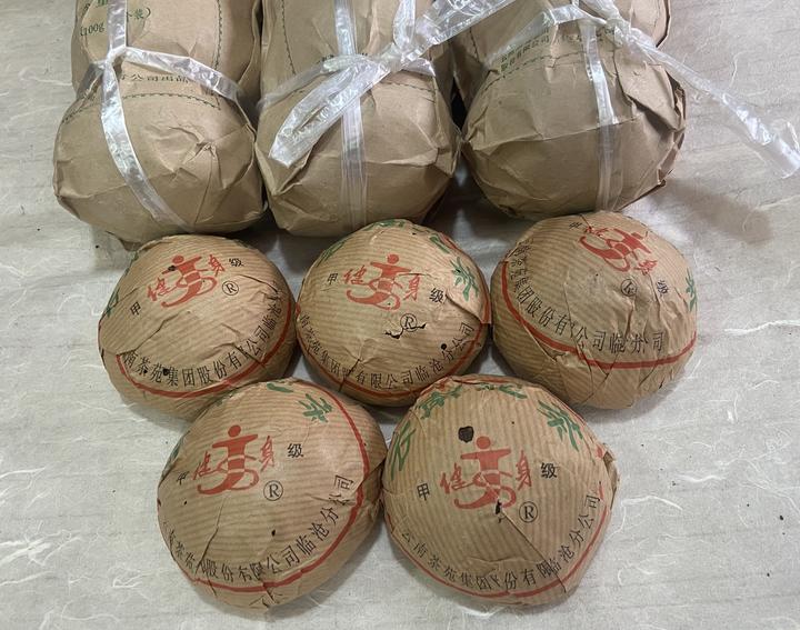 1998年健身沱烟香直追四星孔雀沱茶中的天花板