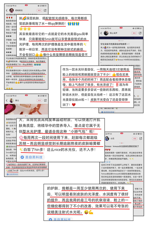 撕小三 斗恶人 童瑶终于靠 三十而已 火了 知乎