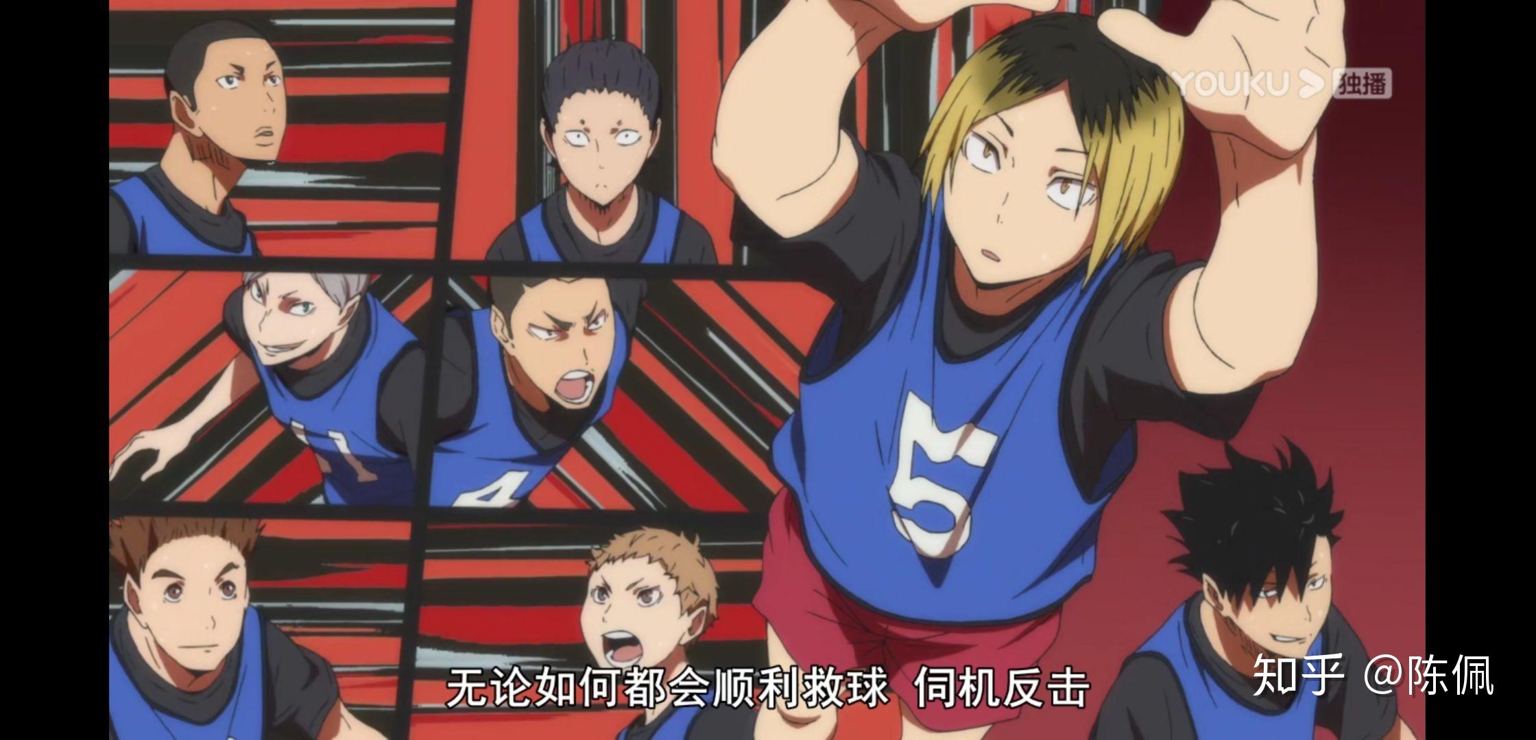 如何评价动画《排球少年》第四季?