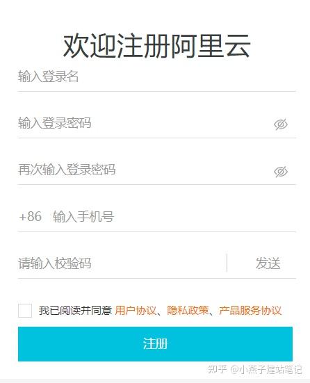 腾讯云短信验证码功能多少钱一条呀怎么设置的的简单介绍 腾讯云短信验证码功能多少钱一条呀怎么设置的的简单介绍