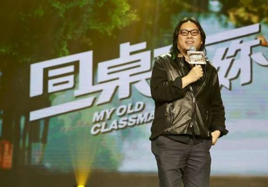 高晓松的家族背景是什么样的?