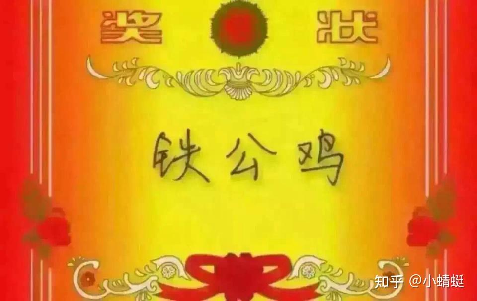 此男从事金融证劵交易,我们称作他为b,高等院校985硕士研究生,相貌周