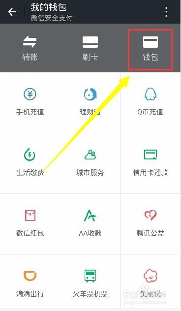 之拆硝捧础温臀迹玉旱捣(图12) 之拆硝捧础温臀迹玉旱捣(图12)