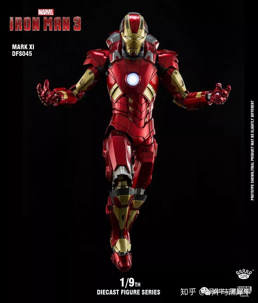 复仇者联盟终局之战上映前重温和钢铁侠一起走过的这十年钢铁侠全系战