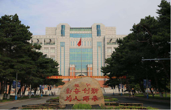 简介:吉林师范大学,简称为"吉林师大",位于吉林省四平市,是吉林省重点